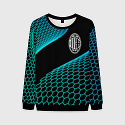 Свитшот мужской AC Milan football net, цвет: 3D-черный