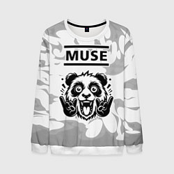 Свитшот мужской Muse рок панда на светлом фоне, цвет: 3D-белый