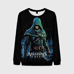Мужской свитшот Assassins creed персонаж нарисован на черном