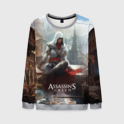 Мужской свитшот Assassins creed poster game