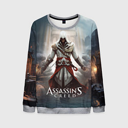 Мужской свитшот Assassins creed poster game