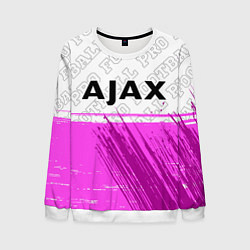 Мужской свитшот Ajax pro football посередине