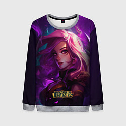 Мужской свитшот League of Legends Kaisa Kda style