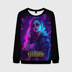 Свитшот мужской League of Legends Kaisa Kda style, цвет: 3D-черный