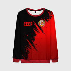 Свитшот мужской СССР - черно-красный, цвет: 3D-красный
