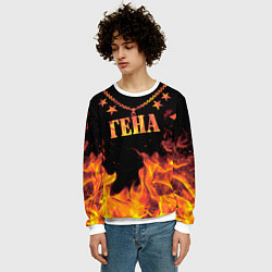 Свитшот мужской Гена - имя в огне, цвет: 3D-белый — фото 2