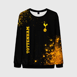 Свитшот мужской Tottenham - gold gradient вертикально, цвет: 3D-черный