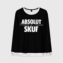 Мужской свитшот Skuf absolut