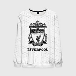 Свитшот мужской Liverpool sport на светлом фоне, цвет: 3D-белый