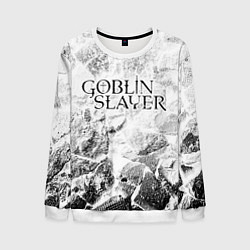 Свитшот мужской Goblin Slayer white graphite, цвет: 3D-белый