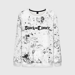 Мужской свитшот Black Clover dirty ice