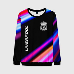 Мужской свитшот Liverpool speed game lights