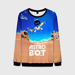 Свитшот мужской Astro bot персонажи, цвет: 3D-черный