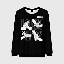 Свитшот мужской Айкидо - техника захвата кисти руки, цвет: 3D-черный