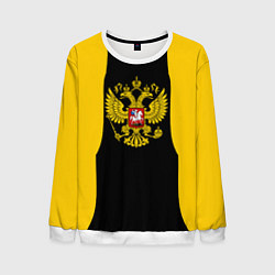 Свитшот мужской Имперская Россия краски герб, цвет: 3D-белый