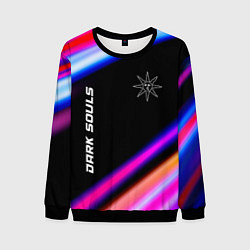 Мужской свитшот Dark Souls speed game lights