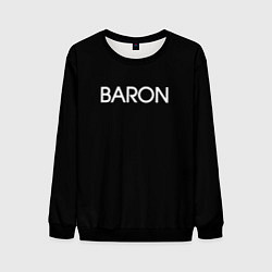 Свитшот мужской Барон baron, цвет: 3D-черный