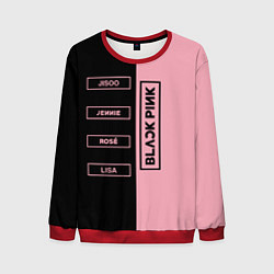 Свитшот мужской Blackpink южнокорейская группа, цвет: 3D-красный