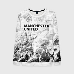 Свитшот мужской Manchester United white graphite, цвет: 3D-белый