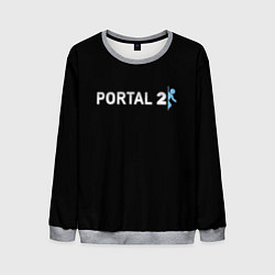 Свитшот мужской Portal 2 logo, цвет: 3D-меланж