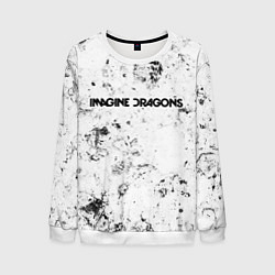 Мужской свитшот Imagine Dragons dirty ice