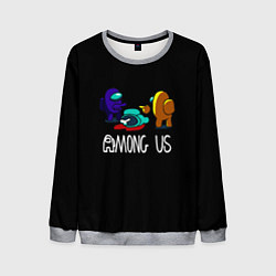 Мужской свитшот Among us game