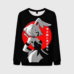 Мужской свитшот Секси девушка-самурай с заячьими ушками- иероглифы