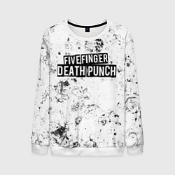 Мужской свитшот Five Finger Death Punch dirty ice