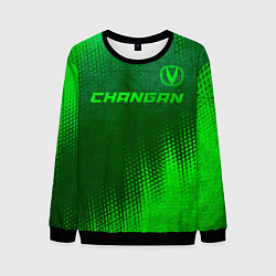 Свитшот мужской Changan - green gradient посередине, цвет: 3D-черный