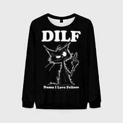 Мужской свитшот DILF - damn I love felines
