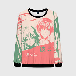 Мужской свитшот Он и она - аниме