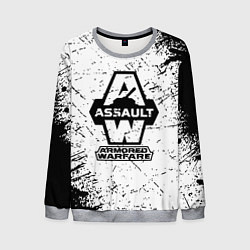 Мужской свитшот Armored assault