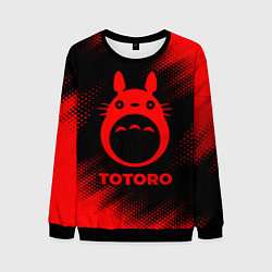 Мужской свитшот Totoro - red gradient