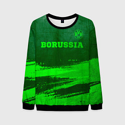 Свитшот мужской Borussia - green gradient посередине, цвет: 3D-черный