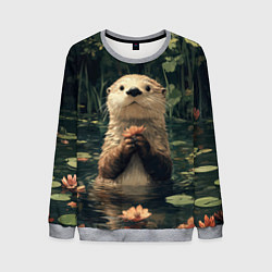 Мужской свитшот Выдра в лесном пруду