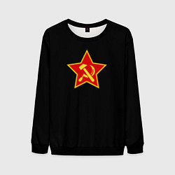 Мужской свитшот Серп и молот ссср лого
