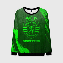 Мужской свитшот Sporting - green gradient