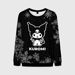 Свитшот мужской Снежный Kuromi, цвет: 3D-черный