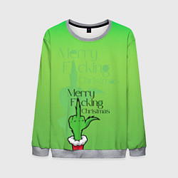 Мужской свитшот Гринч merry fucking christmas