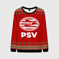 Мужской свитшот PSV new year