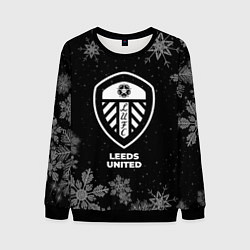 Мужской свитшот Снежный Leeds United