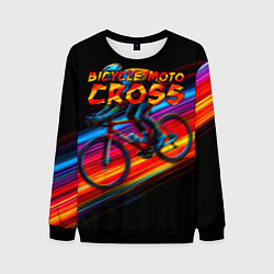 Свитшот мужской Bicycle moto cross, цвет: 3D-черный