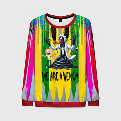 Мужской свитшот We are Venom - Morty and Rick fantasy