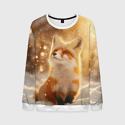 Мужской свитшот Довольная рыжая лисичка