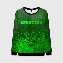 Мужской свитшот Sporting - green gradient посередине