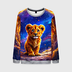 Мужской свитшот Львенок в звездную ночь