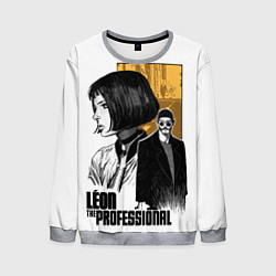 Мужской свитшот Леон - Жан и Натали