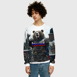 Свитшот мужской Россия - медведь с флагом, цвет: 3D-белый — фото 2