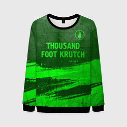 Мужской свитшот Thousand Foot Krutch - green gradient посередине