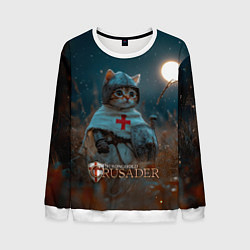 Свитшот мужской Stronghold Crusader рыцарь котенок, цвет: 3D-белый